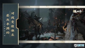 ����ˮ�������������汾