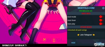 Muse Dash喵斯内置菜单最新版本 Muse Dash喵斯内置菜单最新版本