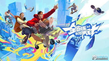 ȫ���ǽ����ɶ����ιٷ���