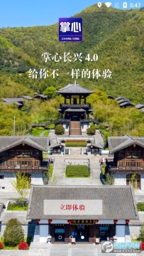 ���ĳ��˿ͻ������°汾