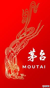 i茅台酒app下载安装最新版 i茅台酒app下载安装最新版