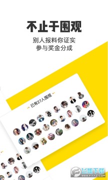 �׶����Ϲٷ���