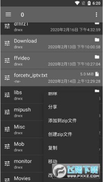 ��ѹר��app���ذ�׿��