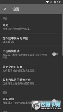 ��ѹר����Ѱ�