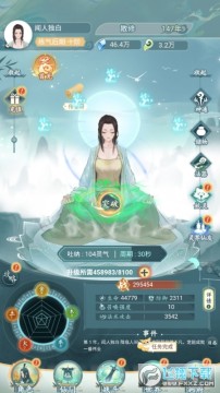 �ɵ����Ҷ�0.1�۷�������ƻ����