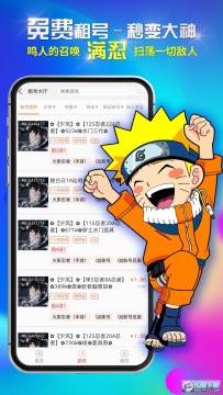 ��Űɰ�׿��