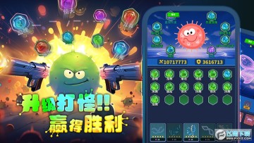 ����һ��ϸ���������°�