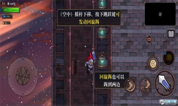 �����Ų�2���İ�