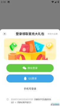 ��Ÿ�Ƶ������vip���ŶӰ�