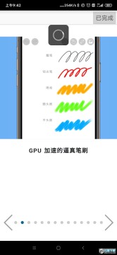 ibisPaint���عٷ�����