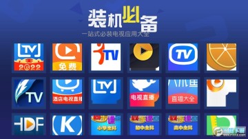 �����̵�app��׿���°�