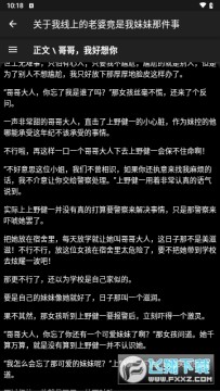 �����Ĵ������氲װ