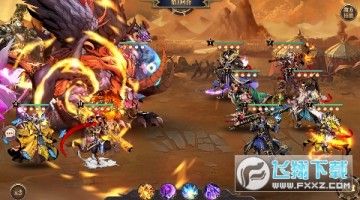 梦幻七雄送吕布无限提充BT版 梦幻七雄送吕布无限提充BT版