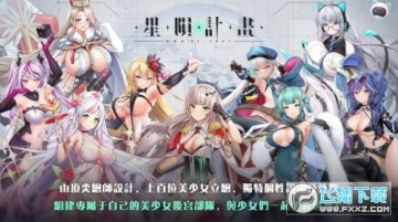 ɼƻArk Re:Codeعٷ°