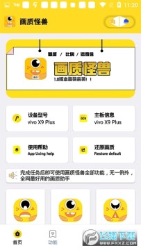 ���ʹ�������ͬ��