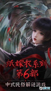 ֽ����6�޼��ξ��ٷ���׿��