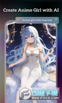 AI Drawing官方最新版 AI Drawing官方最新版