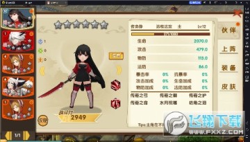 ��֮���� ����0.1�۰�׿��