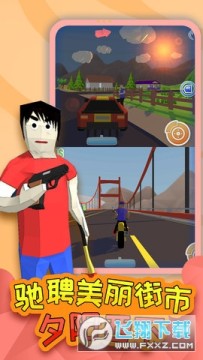 童贞勇者大冒险最新安卓版 童贞勇者大冒险最新安卓版