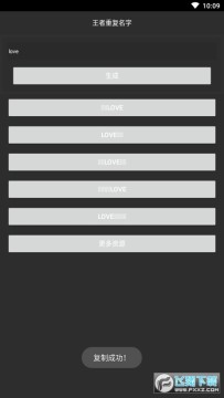 ��Ϸ�ظ�������