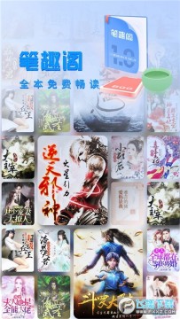 ��Ȥ��׷������������Ѱ�