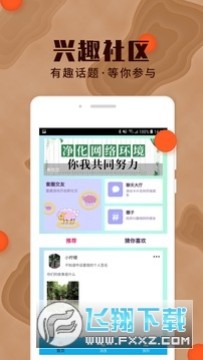 hjb807������̳app�ٷ���Ѱ�