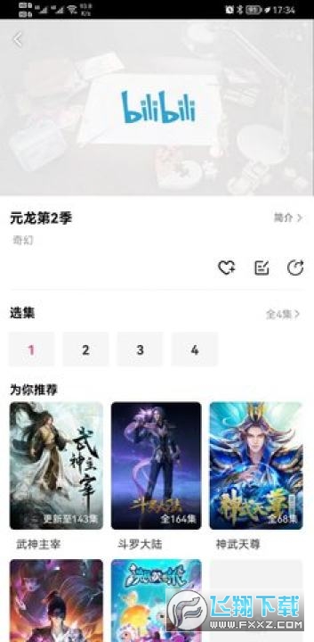 f(֦)v10.0.3؈D2