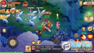 ���괫˵ 0.1��ˬ��氲׿��