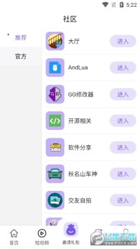 ɽ������2023�ٷ����°�