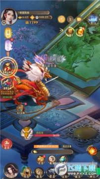 联盟英雄 0.1折安卓版 联盟英雄 0.1折安卓版