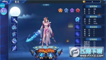 ����֮�� ����0.1��ƻ����