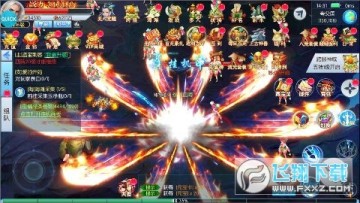 王者之心 永久0.1折安卓版 王者之心 永久0.1折安卓版