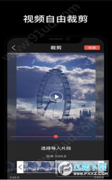 ��ݮ����ƵAPP