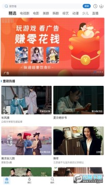 ���ӰԺ׷������������Ѱ�