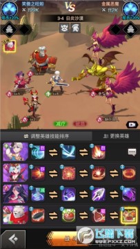 �������� ��ˬ0.1�۰�׿��