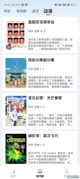 ��ϧ׷��ٷ����°�