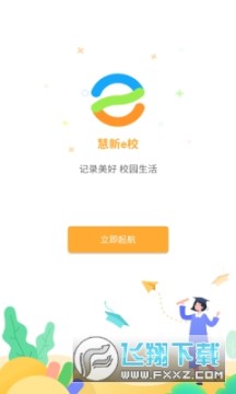 ������У��׿��