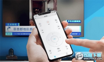 酷看遥控器手机版 酷看遥控器手机版