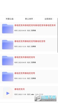 è������������app