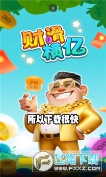 �ƻ���������׬Ǯ��Ϸ