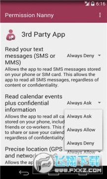 permitdeny汉化版下载安装安卓手机版 permitdeny汉化版下载安装安卓手机版