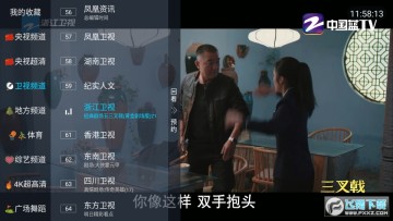 С�׵��ӹٷ���