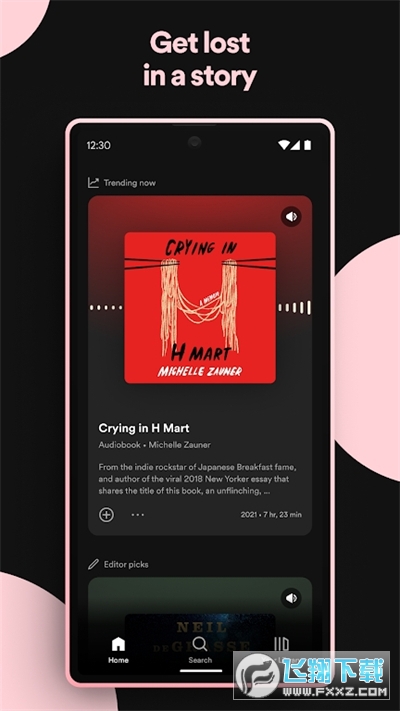 spotifyٷ°汾8.8.56.538ͼ1