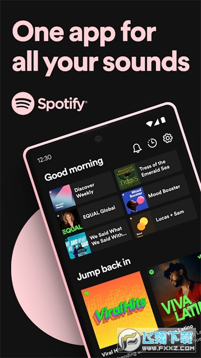 spotifyٷ°汾8.8.56.538ͼ0