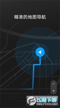 华为hicar车机版安装包 华为hicar车机版安装包