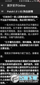 �����Ĵ����ٷ��������°�(emanyan)