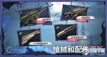 pubg����2.8PUBG����obb�ļ�