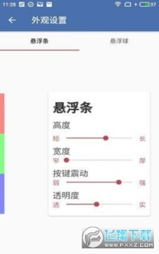 �׿�ˮֱװ�⿨��