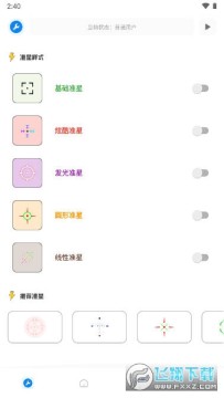 xthz.pet��������(���ǹ�����)