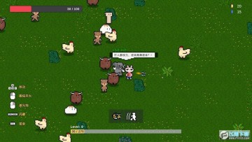 闭嘴吧兔子游戏最新中文版ShutUpRabbit 闭嘴吧兔子游戏最新中文版ShutUpRabbit